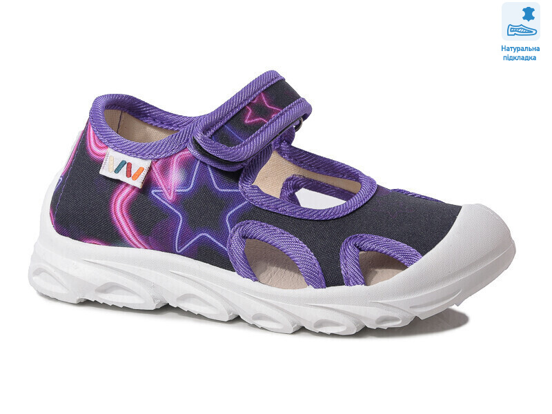 Weestep R107850588-WS, 8 (26-30), <strong>225.6</strong>, демісезон