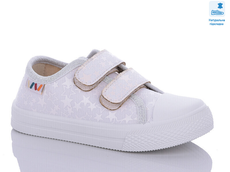 Weestep R107850542-WS, 8 (25-30), <strong>210</strong>, демісезон