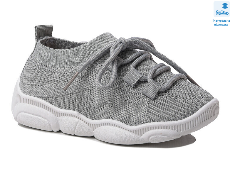 Weestep R107850572-WS, 8 (25-32), <strong>220.4</strong>, демісезон