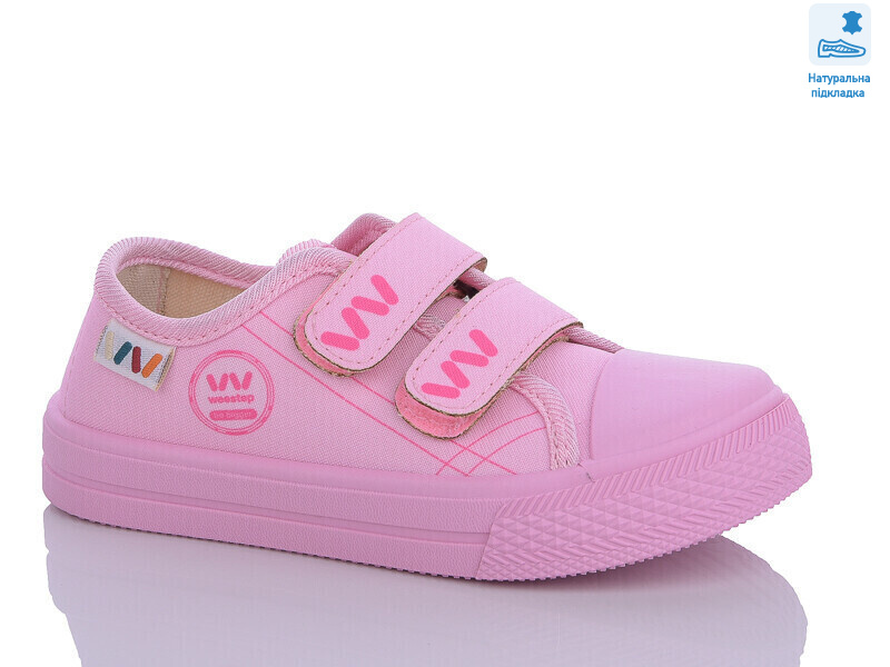 Weestep R107850549-WS, 8 (25-30), <strong>210</strong>, демісезон