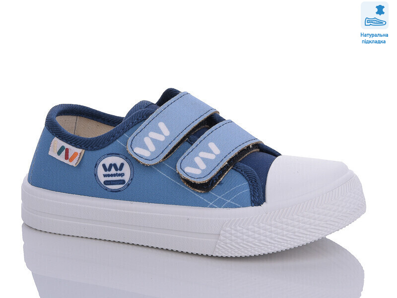 Weestep R107850553-WS, 8 (25-30), <strong>210</strong>, демісезон