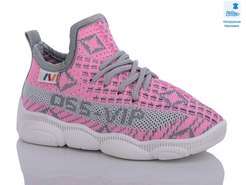 Weestep R107850569-WS, 8 (24-31), <strong>220.4</strong>, демісезон