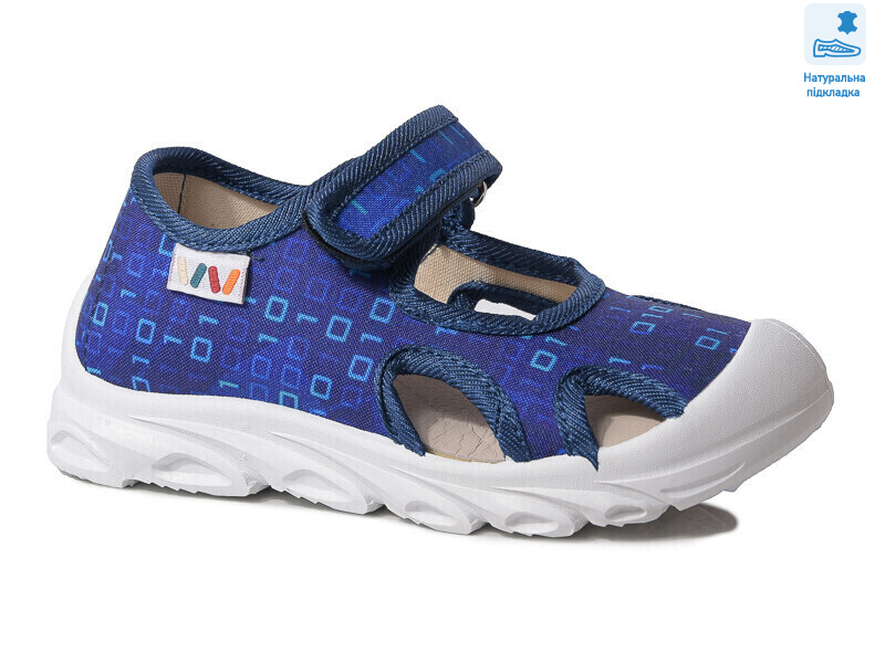 Weestep R107850586-WS, 8 (26-30), <strong>225.6</strong>, демісезон