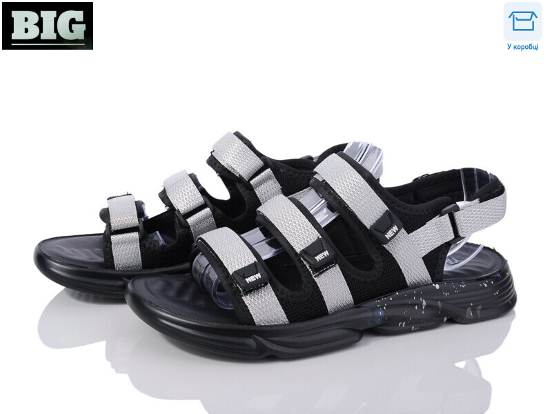 3570-701-2, 8 (40-45), <strong>450</strong>, літо