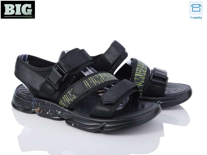 3570-708-13, 8 (40-45), <strong>450</strong>, літо