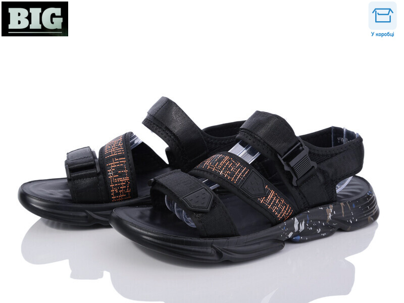 3570-708-15, 8 (40-45), <strong>450</strong>, літо