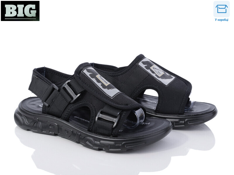 3571-208-1, 8 (36-41), <strong>415</strong>, літо