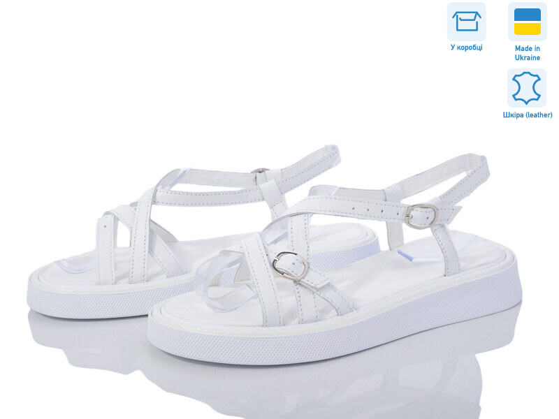 465 б.к., 6 (36-40), <strong>790</strong>, літо