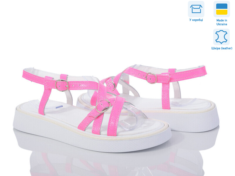 465 малиновий яскр., 6 (36-40), <strong>400</strong>, літо