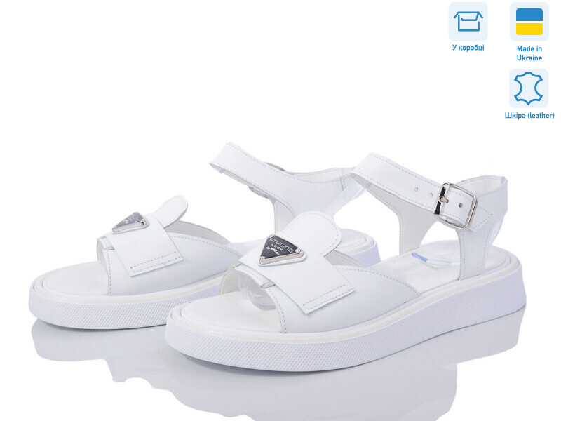 468 б.к., 6 (36-40), <strong>790</strong>, літо