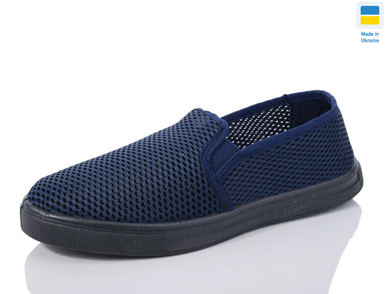 С3 синій, 7 (40-45), <strong>170</strong>, літо