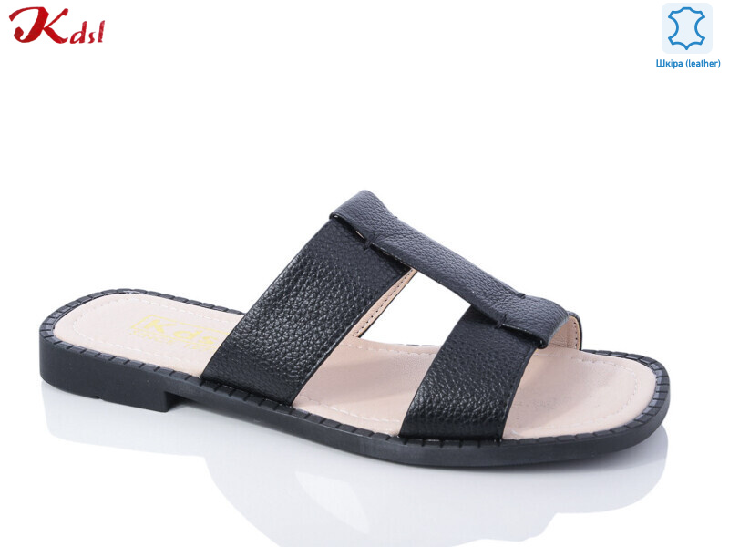 C677-7, 8 (36-41), <strong>470</strong>, літо