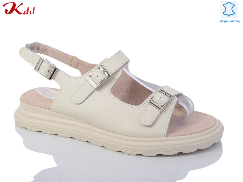 C683-6, 8 (36-40), <strong>630</strong>, літо