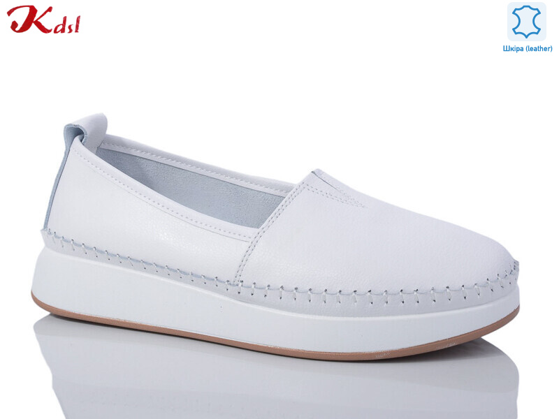 C672-1, 8 (36-41), <strong>690</strong>, літо