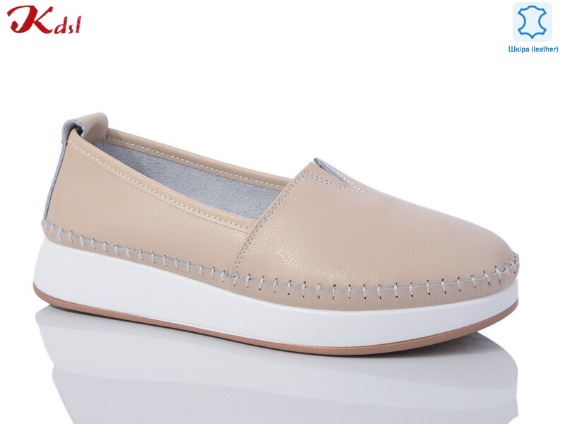 C672-6, 8 (36-41), <strong>690</strong>, літо