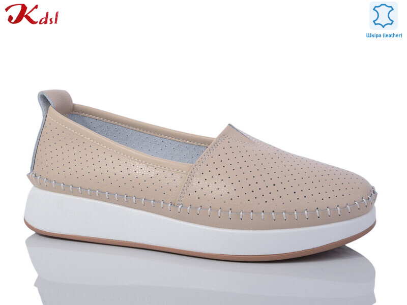 C671-6, 8 (36-41), <strong>700</strong>, літо