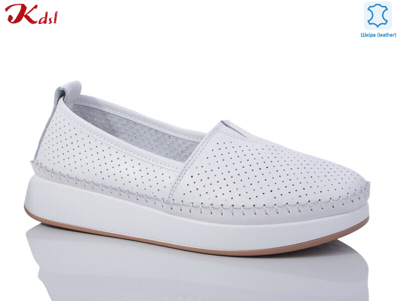 C671-1, 8 (36-41), <strong>700</strong>, літо