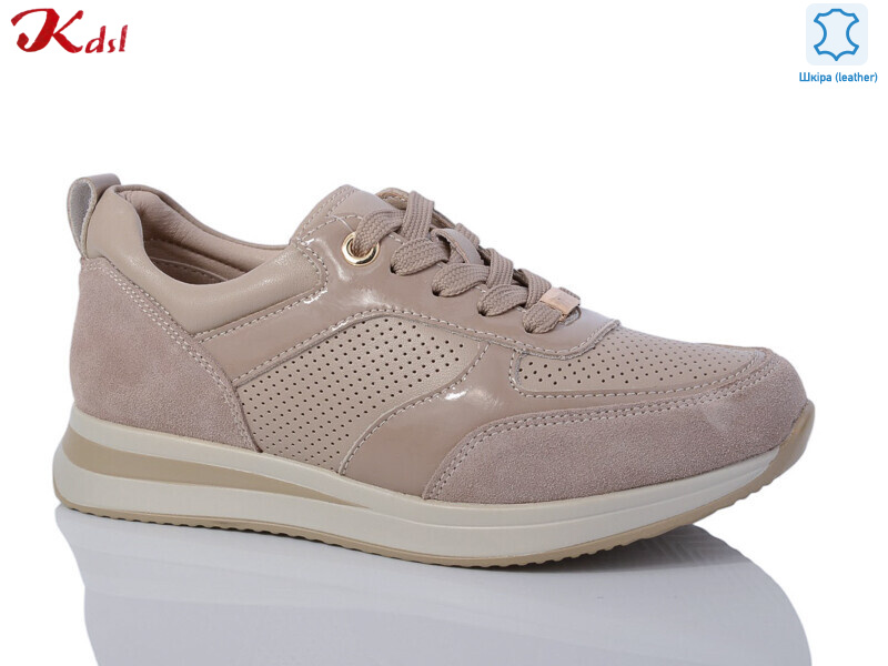 C676-36, 8 (36-41), <strong>750</strong>, демісезон