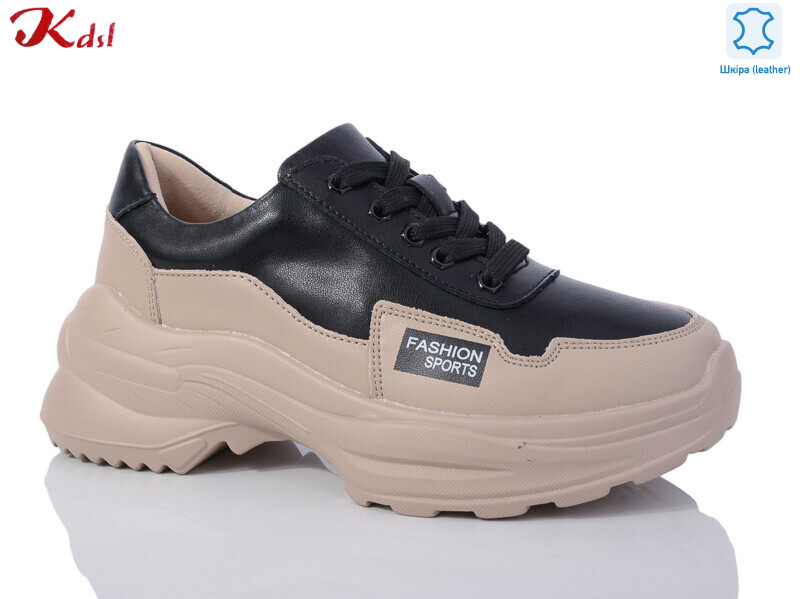 C668-36, 8 (36-41), <strong>720</strong>, демісезон