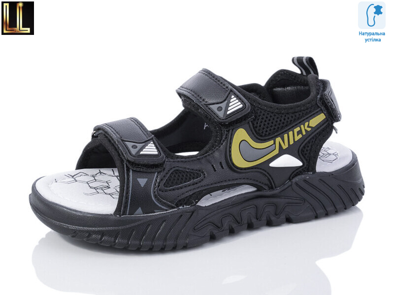 A531-37, 8 (32-37), <strong>420</strong>, літо