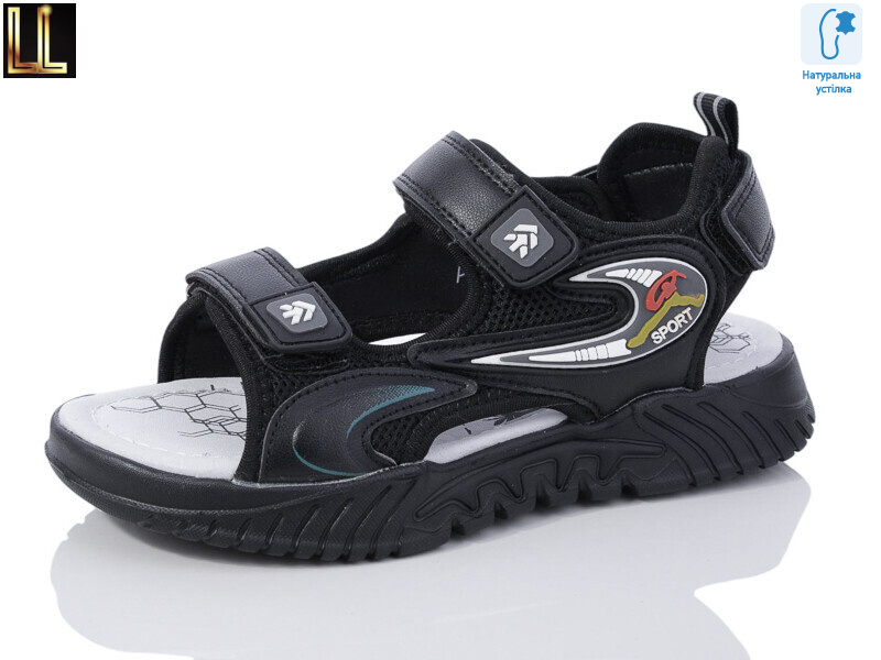 A532-1, 8 (32-37), <strong>420</strong>, літо