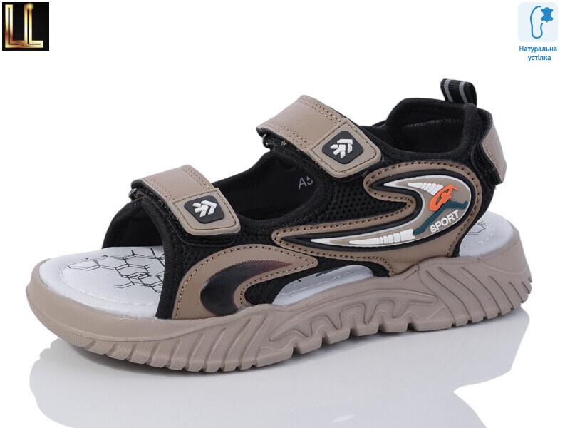 A532-7, 8 (32-37), <strong>420</strong>, літо