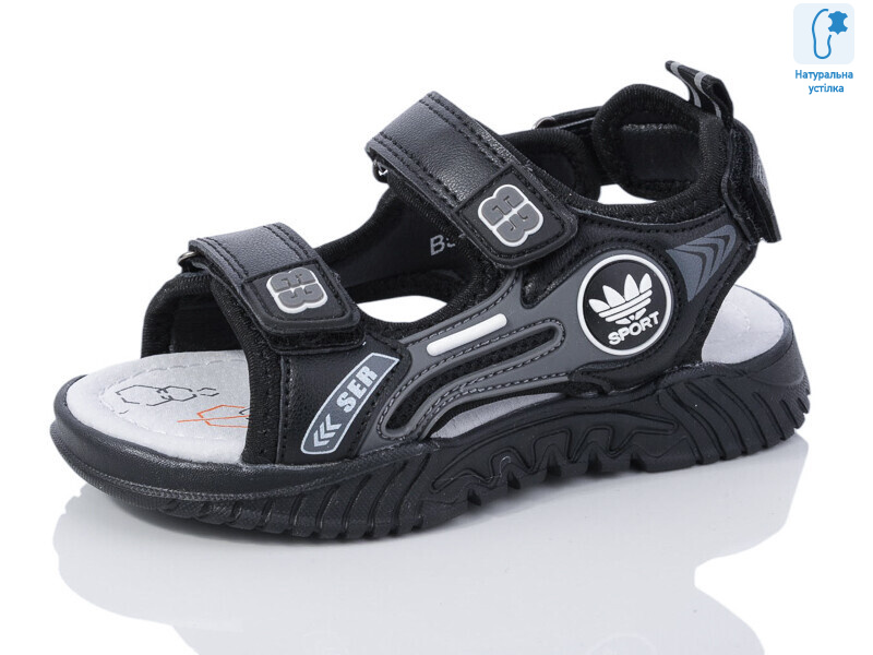 B530-7, 8 (26-31), <strong>390</strong>, літо