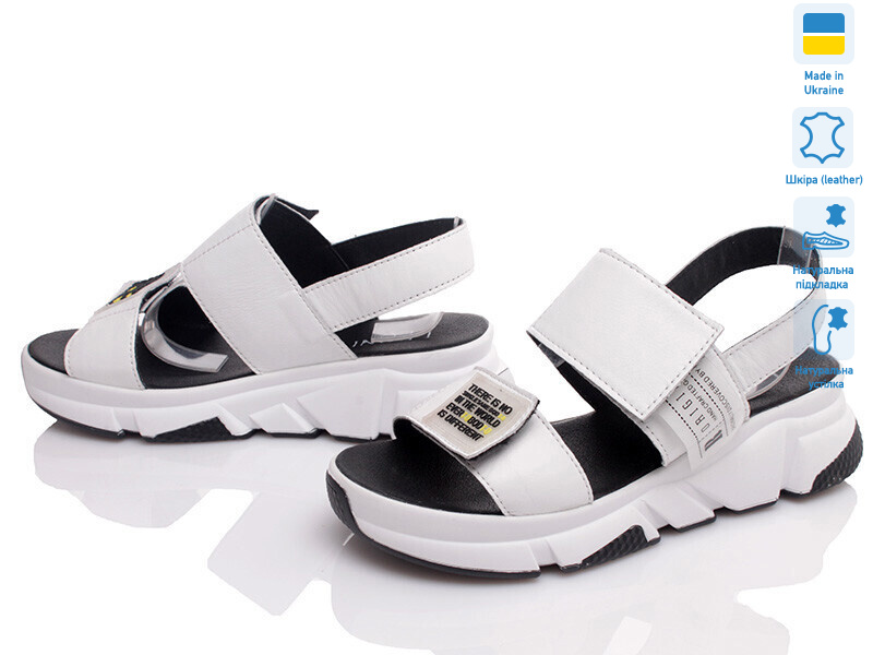 Paradize 127 білий шкіра, 8 (36-40), <strong>680</strong>, літо