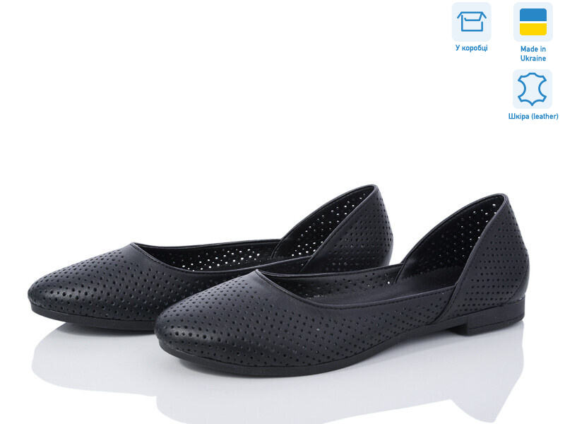 301-12, 6 (37-41), <strong>840</strong>, літо