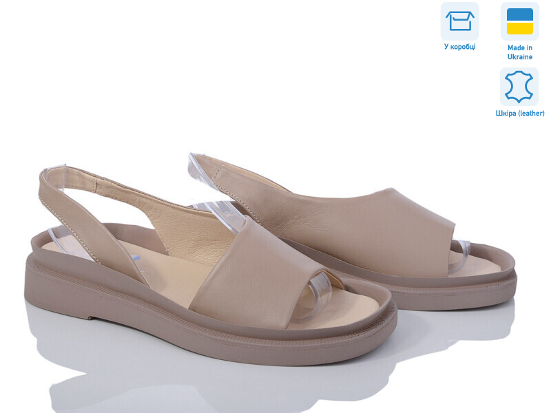 1219-8, 8 (36-41), <strong>450</strong>, літо