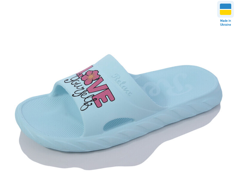 Гіпаніс Ж68  св.бірюзовий, 8 (36-41), <strong>95</strong>, літо