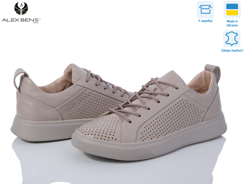 1001 капучіно, 8 (36-40), <strong>31</strong>, літо