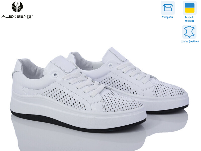 B413 білий, 8 (37-41), <strong>33</strong>, літо