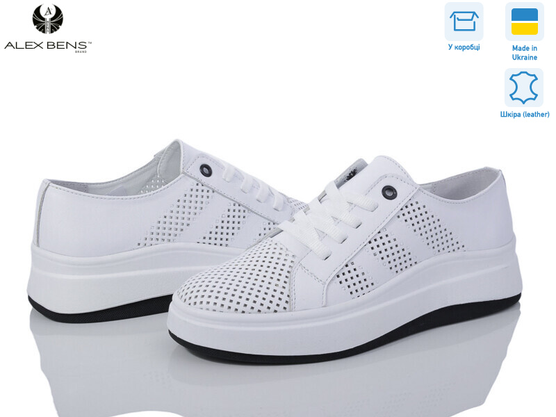 B101 білий, 8 (37-41), <strong>33</strong>, літо