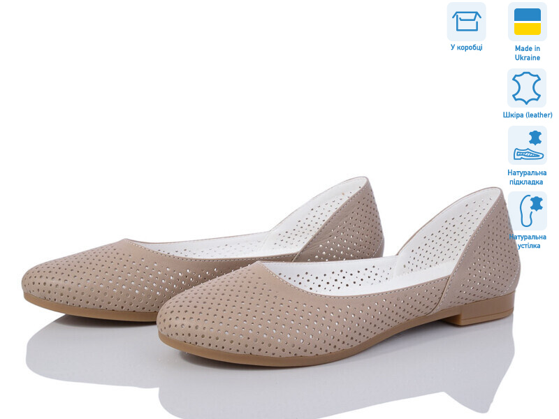 301-8, 3 (37-39), <strong>840</strong>, літо