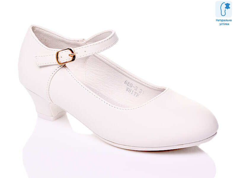 689-3 White, 12 (28-36), <strong>11.25</strong>, літо