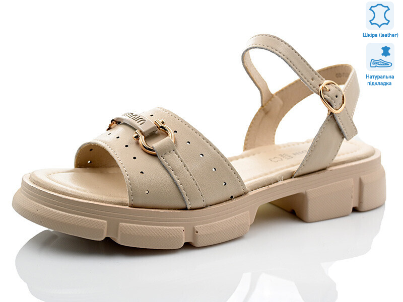 FL014 Beige, 8 (36-41), <strong>19.8</strong>, літо