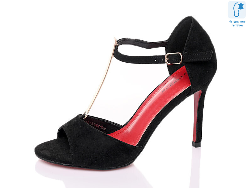 FL1065 Blk/Red, 12 (36-41), <strong>17.5</strong>, літо