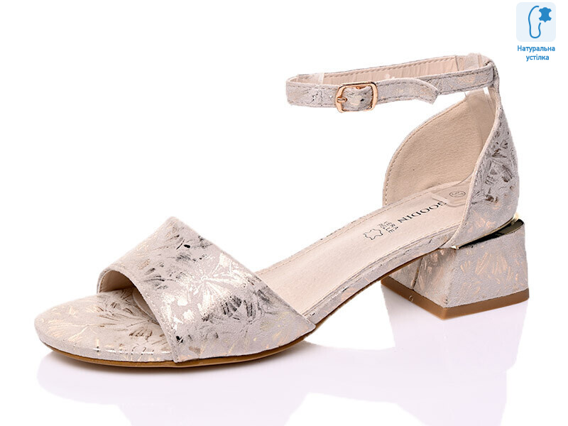 FL1091 L.Beige, 12 (36-41), <strong>15.25</strong>, літо