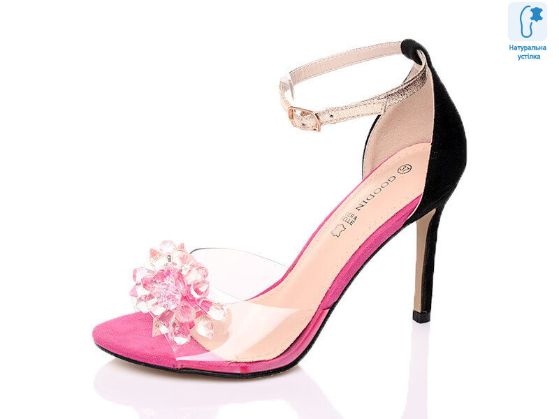 FL1093A Fuxia/Blk, 12 (36-41), <strong>19.25</strong>, літо