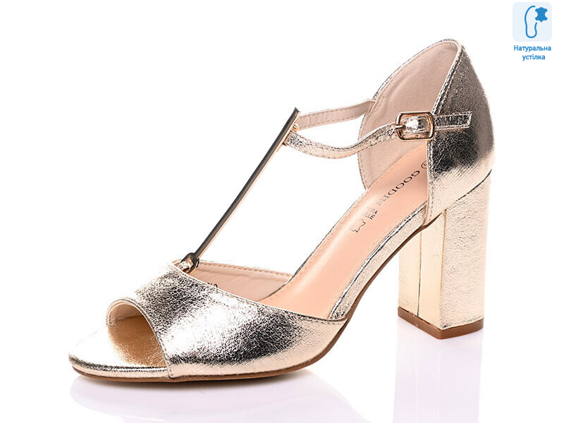 FL1094 Gold, 8 (36-41), <strong>18.25</strong>, літо