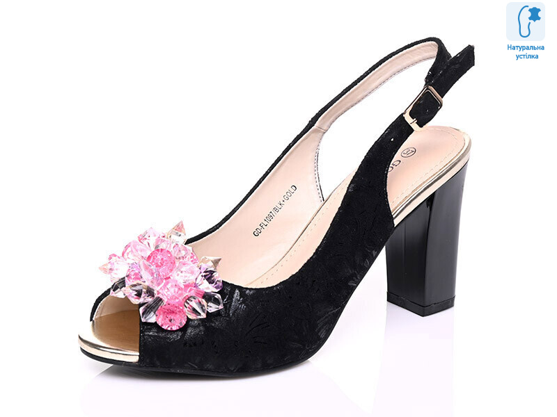 FL-1097 BlackGold, 8 (36-41), <strong>18.75</strong>, літо