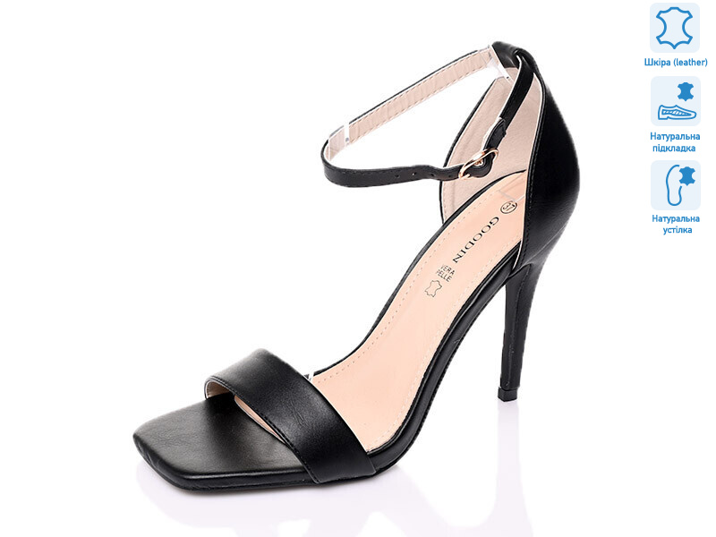 FL1103 Black, 12 (36-41), <strong>16.5</strong>, літо