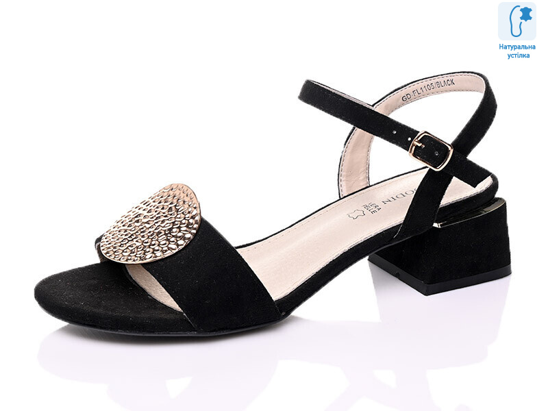 FL1105 Black, 12 (36-41), <strong>16.25</strong>, літо