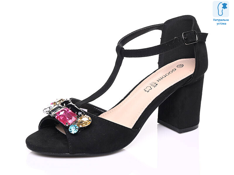 FL-1110 Black, 8 (36-41), <strong>18.75</strong>, літо