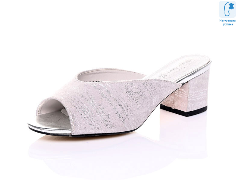 FL-1332 Gray, 8 (36-41), <strong>15.25</strong>, літо