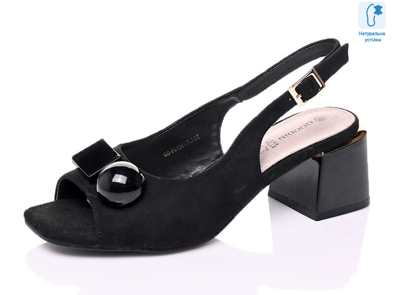 FL1344 Black, 8 (36-41), <strong>17</strong>, літо