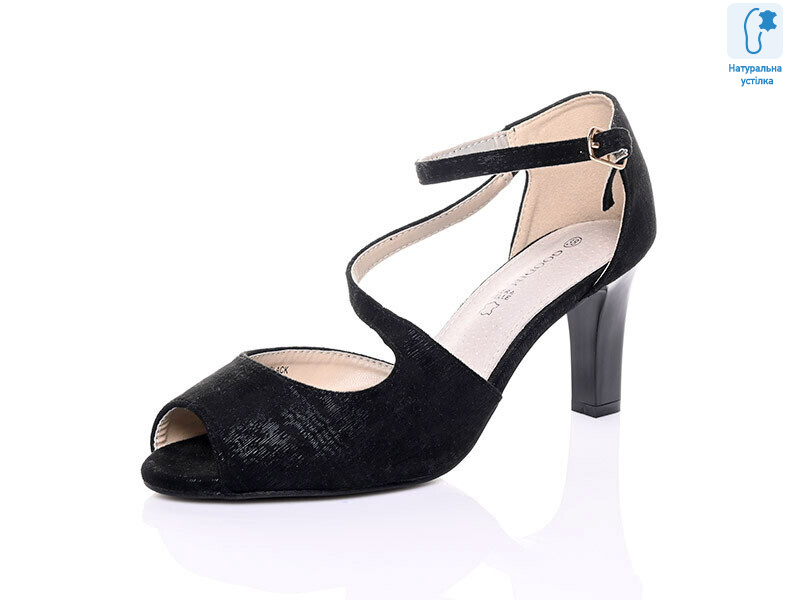 FL-1351 Black, 12 (36-41), <strong>16.25</strong>, літо