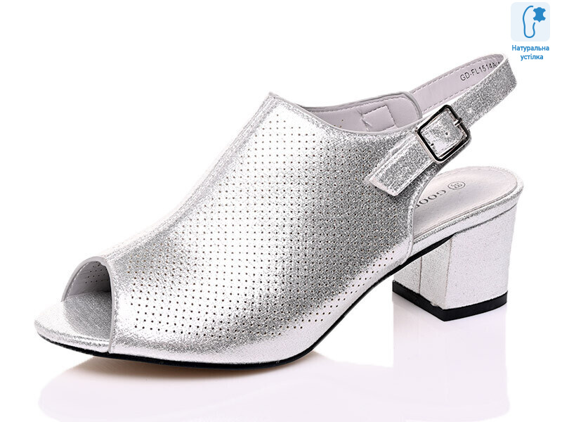 FL1514A Silver, 8 (36-41), <strong>16.5</strong>, літо