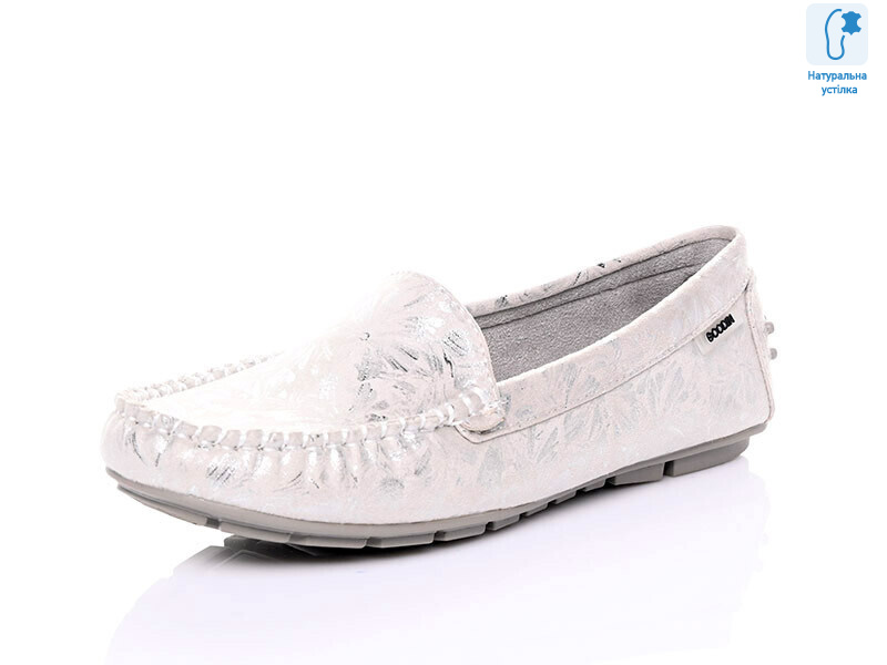 FL199C Gray, 12 (36-41), <strong>15</strong>, літо